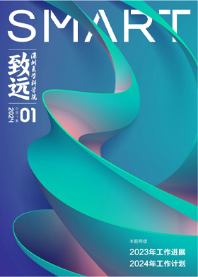 第一期