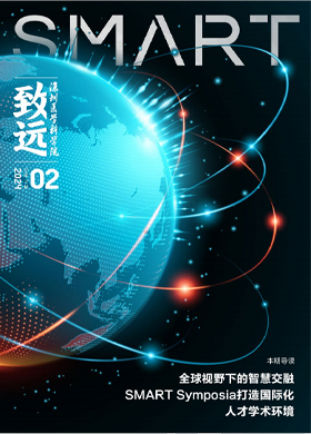 第二期