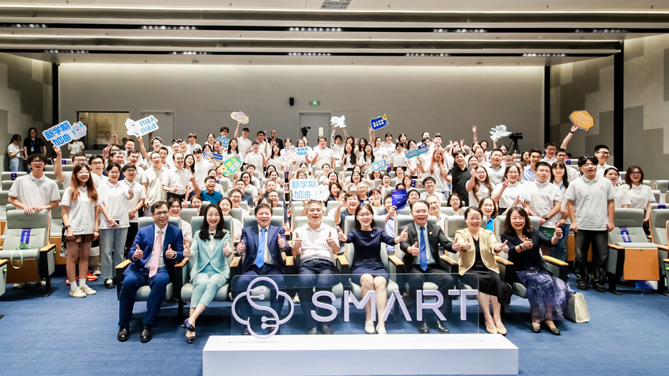 Welcome Ceremony Marks the Inauguration of SMART’s First PhD Cohort