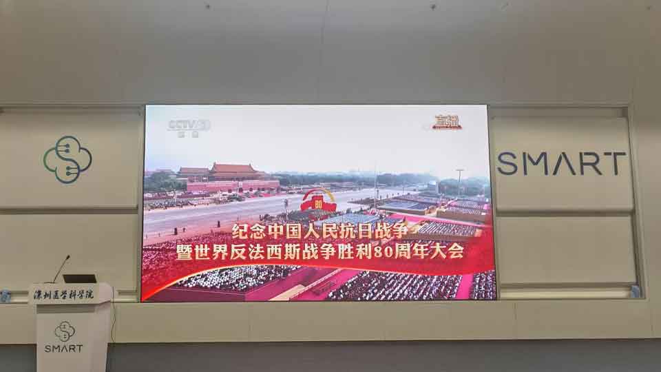 铭记历史丨九三阅兵 展现中国力量与担当